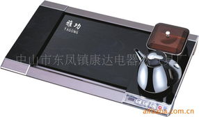 中山市東鳳鎮康達電器燃氣具廠茶具產品列表 智能觸控系列產品全覽